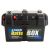 Kings Battery Box Portable 12V | 2x USB & Cig Socket | Fits Most Deep-Cycle Batteries